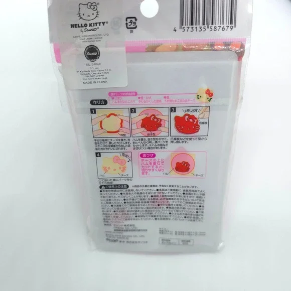 Sanrio Hello Kitty Friends Bundle Drawstring Bag Plush Pencil Case Blue Multi OS - Picture 6 of 15